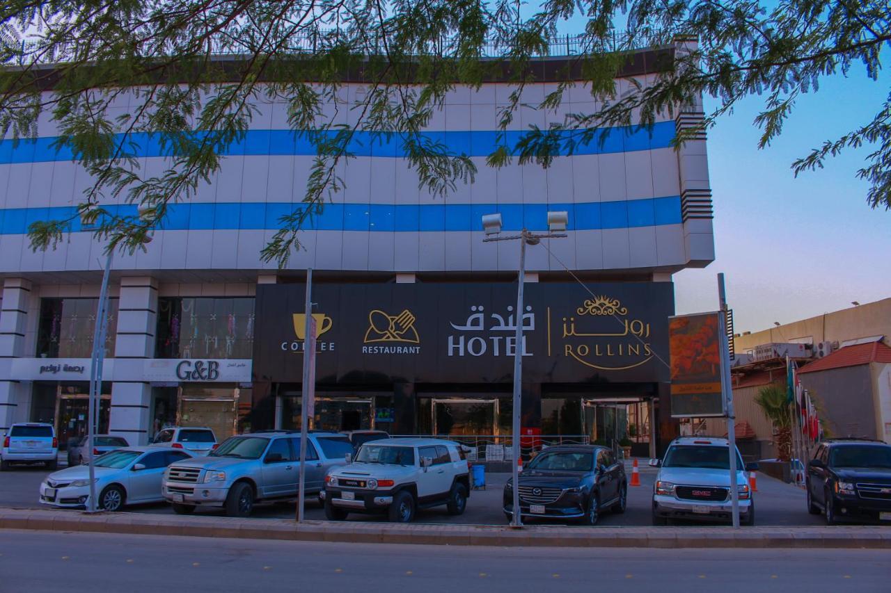 Rollins Hotel Buraidah Exterior photo